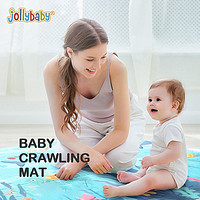jollybaby 祖利宝宝 爬行垫可折叠儿童加厚家用婴儿地垫xpe宝宝爬爬垫地毯