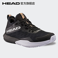 HEAD 海德 Motion Pro系列专业运动男子板式网球鞋防滑减震透气