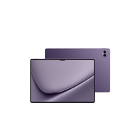 HUAWEI 华为 MatePad Pro 13.2英寸 平板电脑 12GB、256GB、WiFi版、罗兰紫）