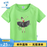 真维斯童装2024夏季新款 潮童时尚印花女童短袖纯棉T恤上衣DQ