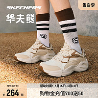 SKECHERS 斯凯奇 女子休闲运动鞋 896143-WLGY 白色/浅灰色 35.5