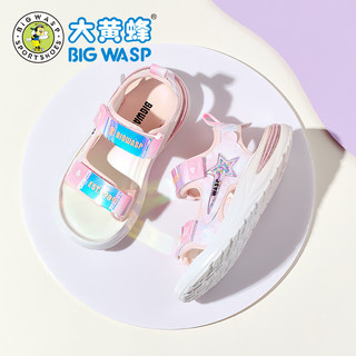 大黄蜂 BIG WASP童鞋女童夏季凉鞋2024儿童休闲露趾凉鞋软底防滑沙滩鞋韩版 樱花粉 28码