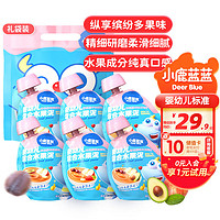 移動端、京東百億補貼：小鹿藍藍 嬰幼兒水果泥6袋6月+輔食泥果蔬泥吸吸樂100%水果寶寶零食