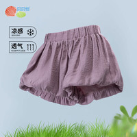 贝贝怡儿童短裤女孩2024夏季休闲宽松舒适五分花苞裤子女童 紫色 120