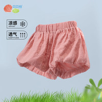 贝贝怡儿童短裤女孩2024夏季休闲宽松舒适五分花苞裤子女童 粉色 110