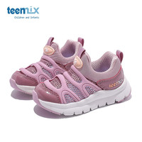 TEENMIX 天美意 童鞋毛毛虫运动鞋