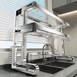 youqin 优勤 304不锈钢厨房水槽置物架多功能伸缩碗碟收纳架碗盘沥水碗架