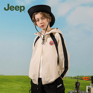 Jeep童装儿童防晒衣男女童防紫外线上衣2024中大童透气凉感薄外套 浅卡其 175cm