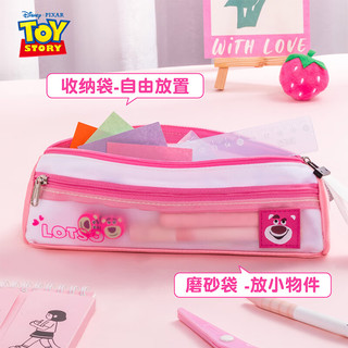 迪士尼(Disney)小耐脏防泼水高颜值文具铅笔袋 儿童简约双层大容量笔袋 草莓熊系列TS50014-2