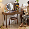 JIAYI 家逸 实木梳妆台卧室现代简约化妆台一体柜收纳柜书桌套装组合