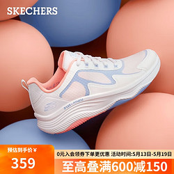 SKECHERS 斯凯奇 女鞋运动鞋厚底缓震耐磨休闲鞋149899 樱桃粉色4511 36.5