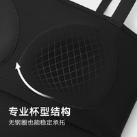 曼妮芬女士吊带抹胸带杯长款背心舒适无钢圈带杯打底内衣20400426 010 白色 160