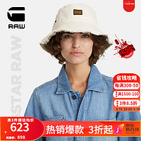 G-STAR RAW2024夏季Originals男女同款宽边百搭帅气有型渔夫帽D24320 亚麻色 M周长58厘米