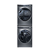 PLUS会员：Haier 海尔 精华洗2.0系列 EG100BD66S＋HGY100-F376U1 热泵式洗烘套装 10KG