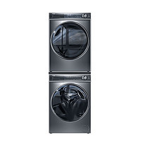 PLUS会员：Haier 海尔 精华洗2.0系列 EG100BD66S＋HGY100-F376U1 热泵式洗烘套装 10KG