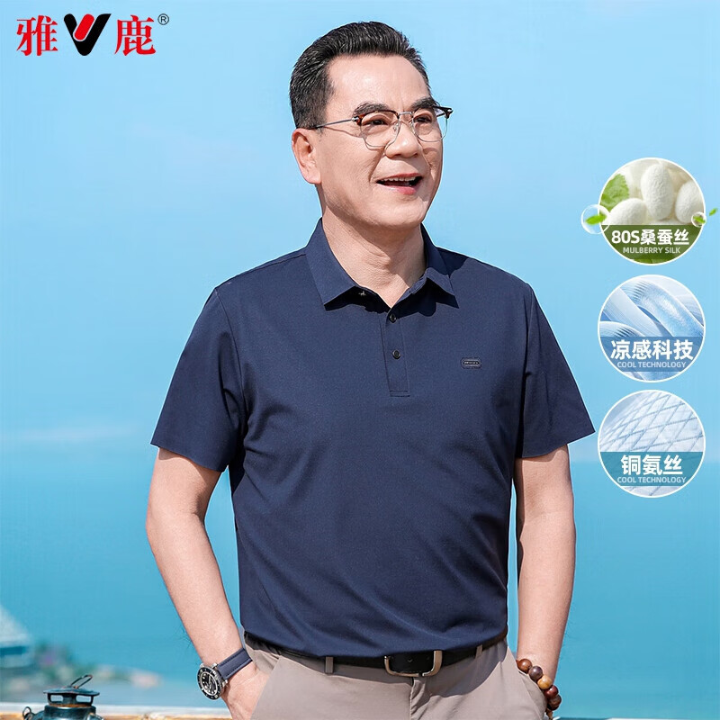 蓝灰色