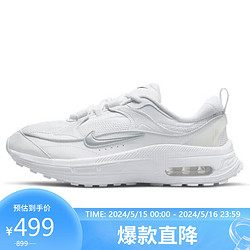 NIKE 耐克 女子休闲鞋复古MAX BLISS运动鞋DH5128-101白色38.5码