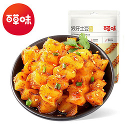 Be&Cheery 百草味 狼牙土豆225g*2袋