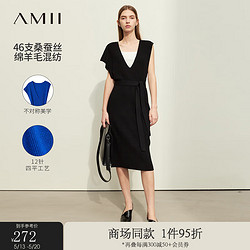 AMII 2024春通勤配腰帶V領不對稱針織裙連衣裙女疊穿12454001 黑色 170/92A/XL