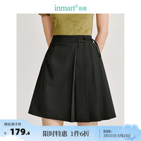 茵曼（INMAN）新中式盘扣百褶半身裙2024夏季女装新款高腰简约百搭显瘦短裙 午夜黑