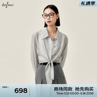 伊芙丽(eifini)【商场同款】伊芙丽衬衫1F4321021 中灰 15