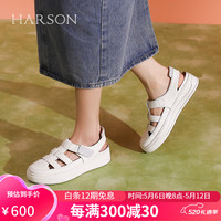 哈森【专柜同款】202春夏新款罗马凉鞋女复古编织带镂空凉鞋HM246113 米色 3