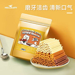 HELLOJOY 清口香狗零食磨牙棒耐咬寵物泰迪狗用品磨牙咬膠骨頭棒