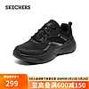 SKECHERS 斯凯奇 时尚潮流男子休闲鞋舒适透气运动鞋子232610