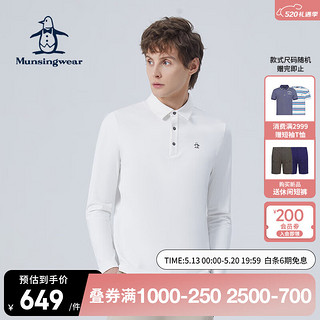 Munsingwear 万星威 高尔夫24春夏男士翻领长袖T恤休闲运动Polo衫 N921 LLL