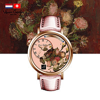 Van Gogh 艺术潮牌小众腕表画梦系列牛皮表带时尚石英女士手表 夹竹桃粉色S-RLV-04