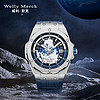 welly merck 威利默克瑞士品牌蓝色星球机械手表 百搭时尚男士手表 精英蓝 蓝色皮带