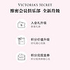 VICTORIA'S SECRET 5件278|维密 舒适logo中腰棉质包臀三角裤内裤女2024夏季新款