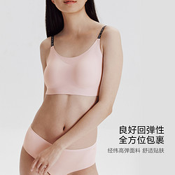 VICTORIA'S SECRET 维多利亚的秘密 3件158|维密 双尺码中腰弹力贴身三角裤无痕女士内裤薄款