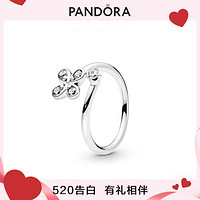 PANDORA 潘多拉 四叶草银戒指925银尚高级轻奢时百搭戒指女