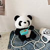 Ghiaccio 吉娅乔 熊猫背包公仔卡通可爱手机单肩包  熊猫包包-珍珠链款