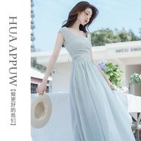 画朴法式茶歇浅蓝色气质连衣裙女装2024春夏季收腰背心长裙潮
