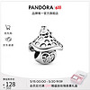 PANDORA 潘多拉 [520礼物]蘑菇与青蛙串饰时尚饰品配件生日礼物送女友 串饰 One size