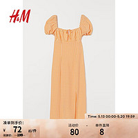 H&M女装裙子夏季泡泡袖方领梭织中长款连衣裙0965429 深黄色/格纹 170/100