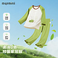 MQDMINI 童装男童睡衣儿童家居服套头印花上衣裤子恐龙小象绿色；80