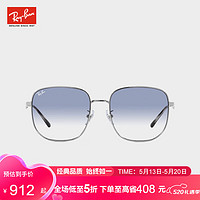 Ray-Ban 雷朋 RayBan） 眼镜太阳镜墨镜男女款送礼0RB3713D003/1957