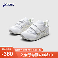 亚瑟士（asics）童鞋24年春夏男女婴幼儿童镂空大网眼透气学步鞋1144A380 100 32.5