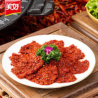 美好 巴掌麻辣牛肉片150g*2