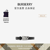 博柏利（BURBERRY）【520】腰带女 窄版皮革 Shield 腰带80882021