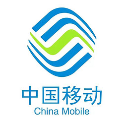 China Mobile 中國移動 移動話費充值100元