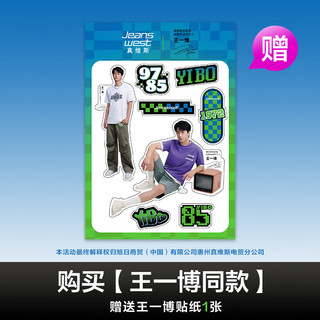 真维斯2024夏季男士短袖t恤男女同款T恤衫LN 黑色2010 170/88A/S