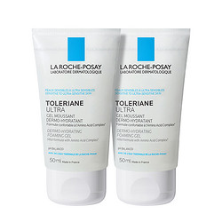 LA ROCHE-POSAY 理肤泉 特安氨基酸洗面奶修护敏感温和洁净泡沫50ml*2支