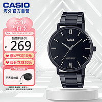 CASIO 卡西欧 指针系列 时尚简约腕表休闲皮带男表 MTP-VT01B-1BUDF