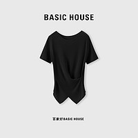 Basic House/百家好 时尚百搭气质短款夏季通勤针织衫B0623B57032 黑色 M（80-115斤）