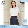玖姿·安娜蔻优雅淑女风拼接蕾丝木耳边肌理雪纺衫上衣2024夏季新款