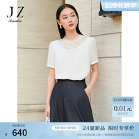 玖姿·安娜蔻优雅淑女风拼接蕾丝木耳边肌理雪纺衫上衣2024夏季新款